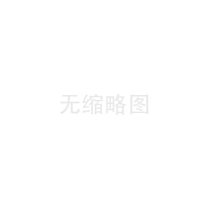 三次元振動篩分過濾機(jī)